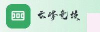 合作伙伴