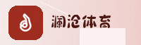 赢家联盟